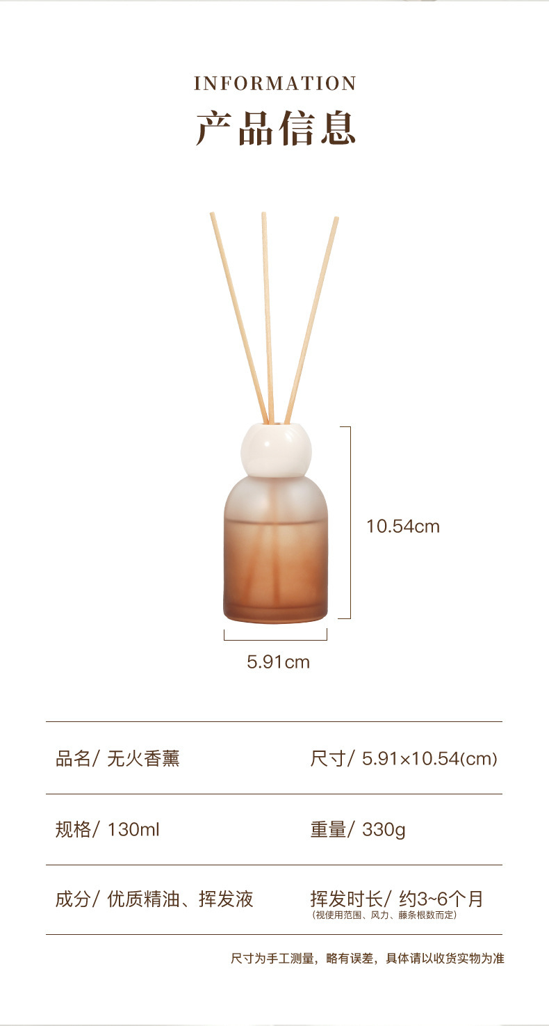 桂花无火香薰家卧室高级感茶香酒店精油卧室香氛房间香薰摆件批发详情6