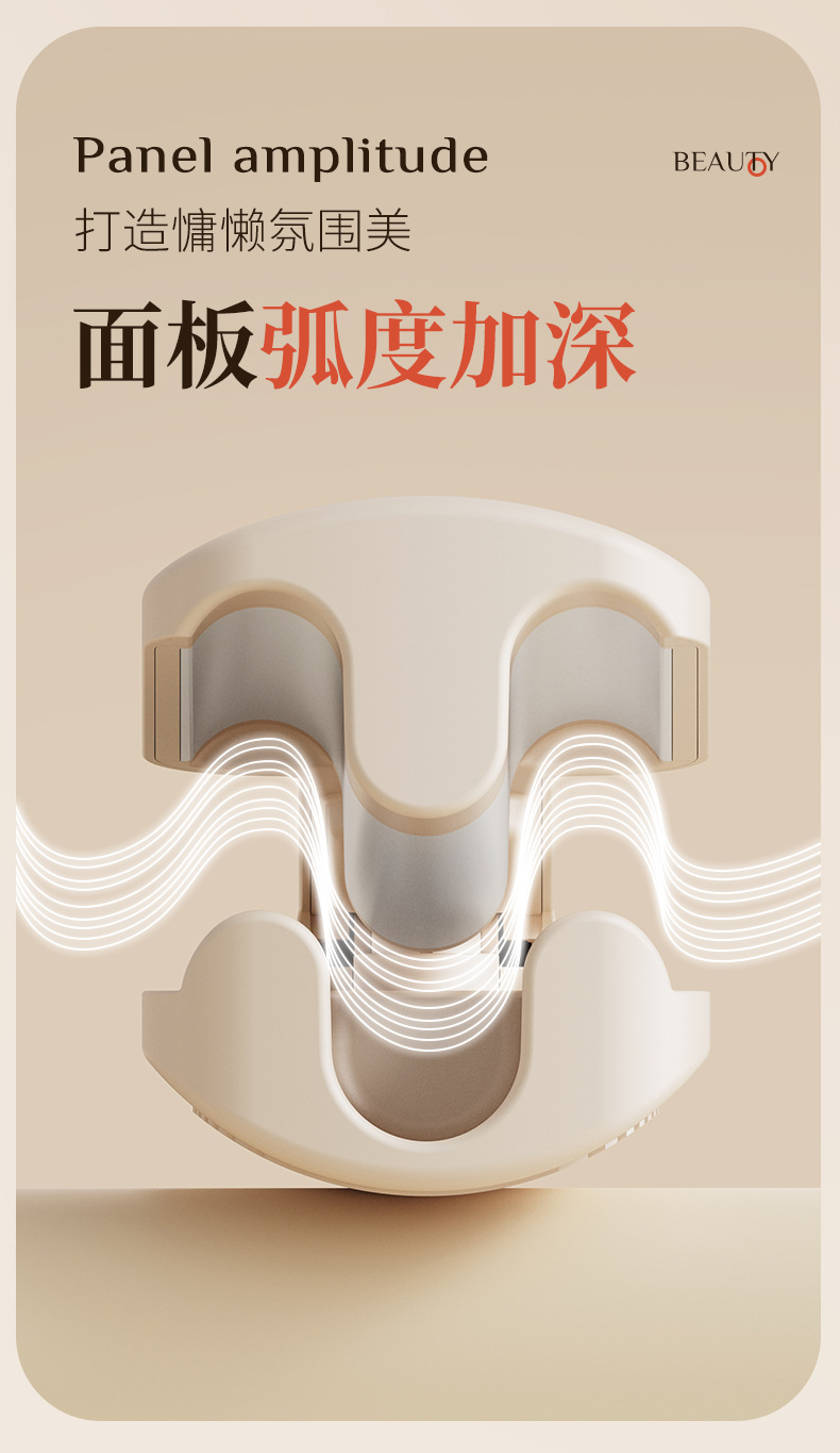 32mm蛋卷头卷发棒蛋蛋卷负离子蛋糕卷大卷短发羊毛卷水波纹卷发器详情4