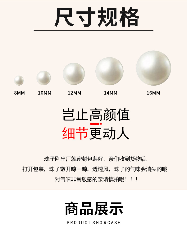Wholesale of high-gloss abs imitation pearl half-hole single-needle diamond accessories, diy handcrafted gifts, decorative loose bead hanging pic 7