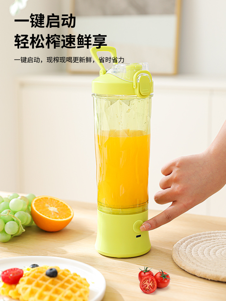 便携式榨汁杯压水泵户外饮水机智能宠物用品便携热水机详情6