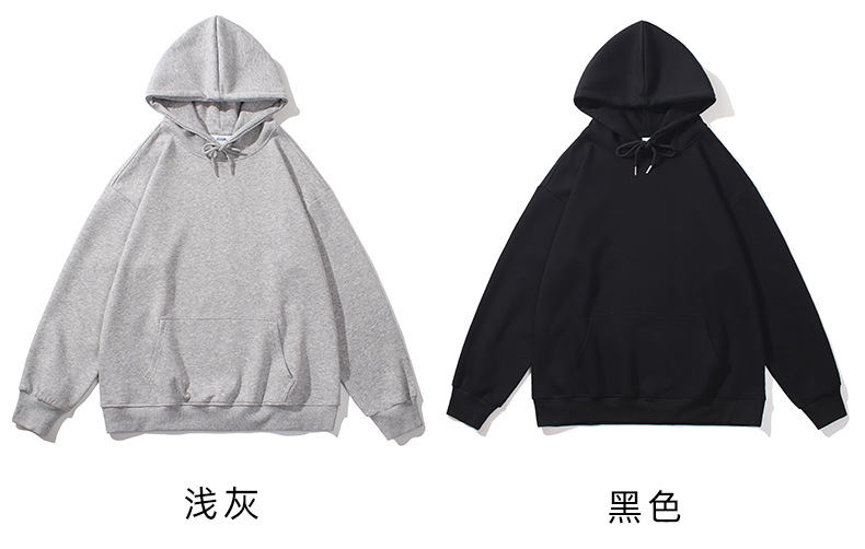 情侣卫衣春秋男士纯色套头连帽衫可印logo大码宽松外套班服活动服详情21