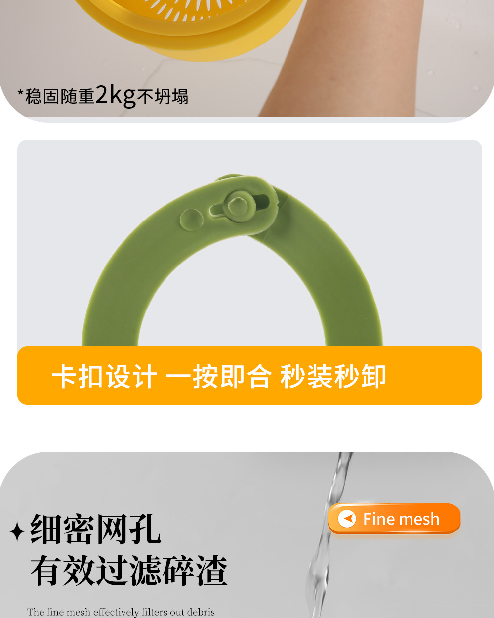 Household cleaning sink, wall-mounted sink, draining basket, kitchen food residue filter, sink storage rack pic 13