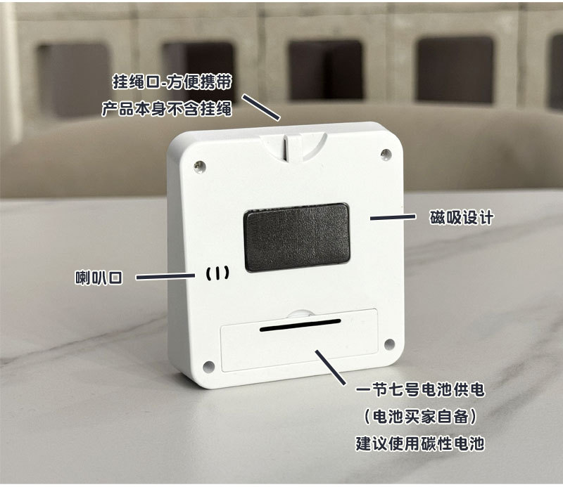 学生计时器静音定时器正计时倒计时厨房烹饪可视化闹钟计时器详情5