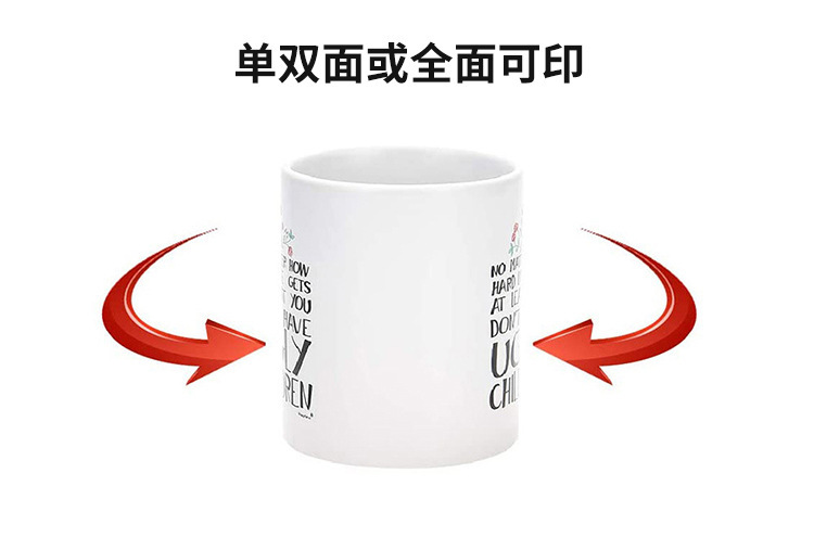 热转印16oz可乐灌玻璃带吸管冷饮杯创意热升华可乐灌杯可印logo详情9