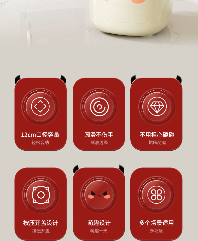严选创意小恶魔桌面纸篓可爱翻盖式高颜值按压带盖垃圾桶伴手礼品01098详情2