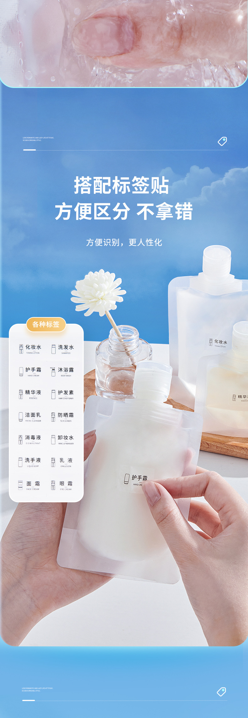 外发分装袋详情_09.jpg