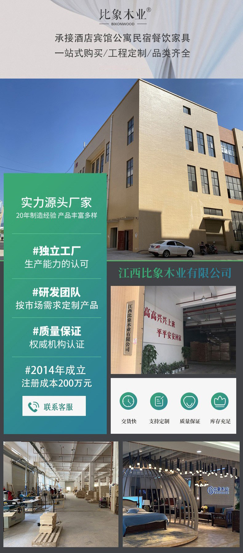 户外桌椅藤椅室外休闲三件套花园露台铁艺庭院阳台座椅组合小茶几详情1