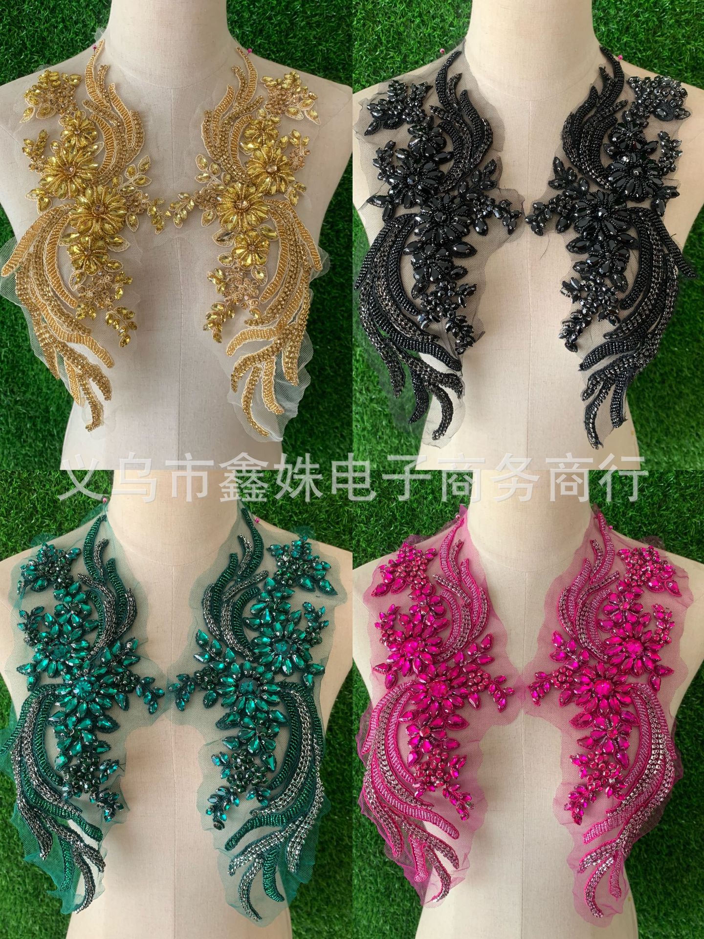 金AB手工钉珠蕾丝凤尾对花 婚纱礼服贴花详情42