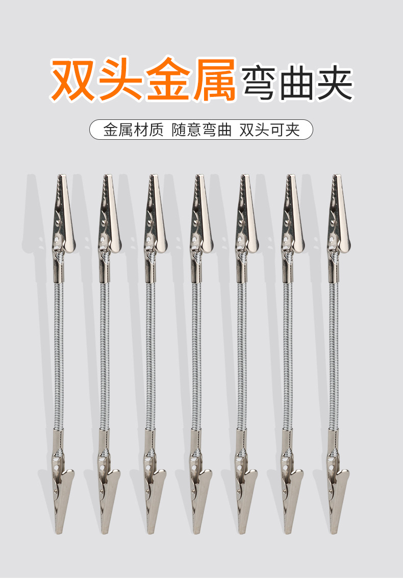 详情_01