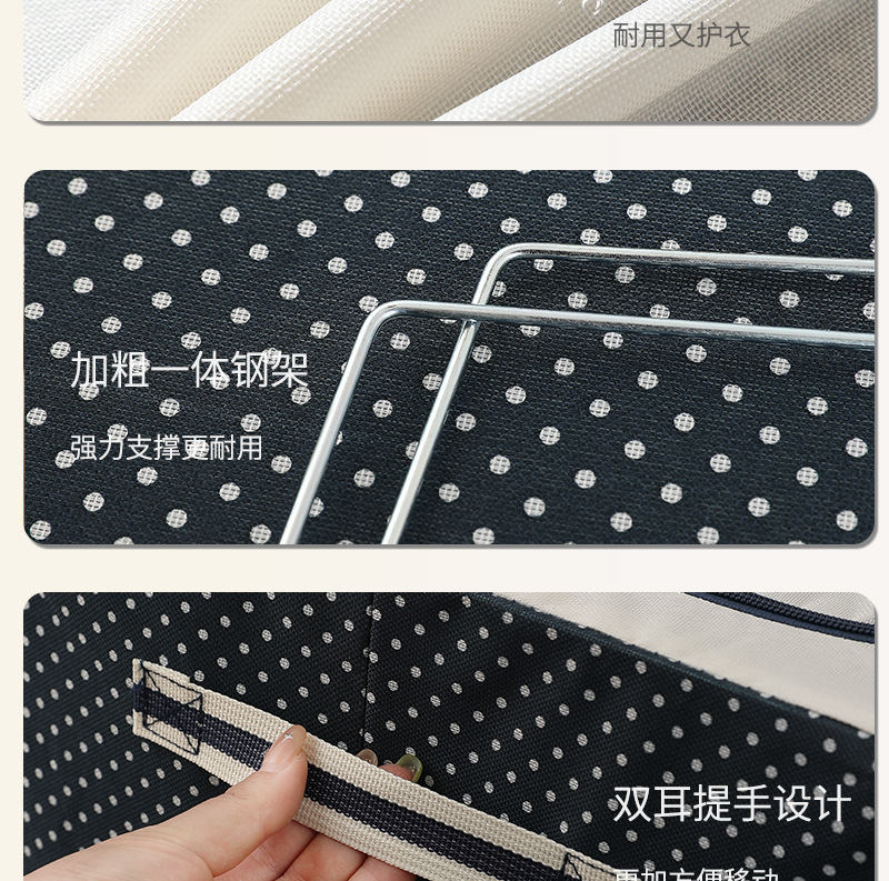 加厚牛津布衣服收纳箱布艺衣物整理盒折叠衣柜大号透明筐袋家用详情13