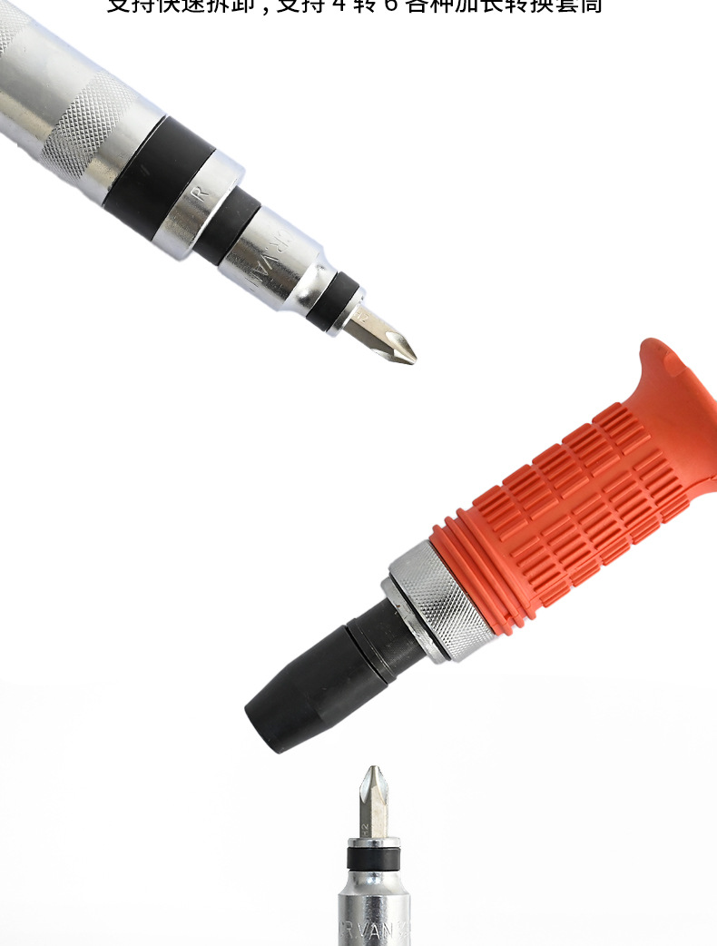 The manufacturer supplies 14-piece sets of impact screwdriver head kits, screwdriver sets, iron boxes, chromium-vanadium steel tool sets pic 23