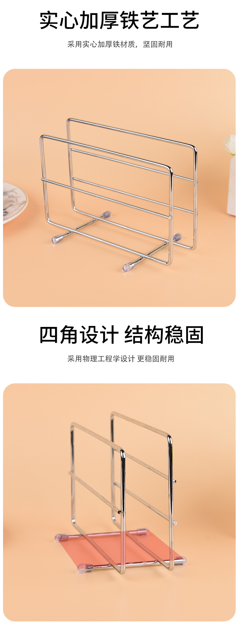 切菜板砧板架子家用免安装置物架厨房收纳架台面放案板铁艺菜板架详情5
