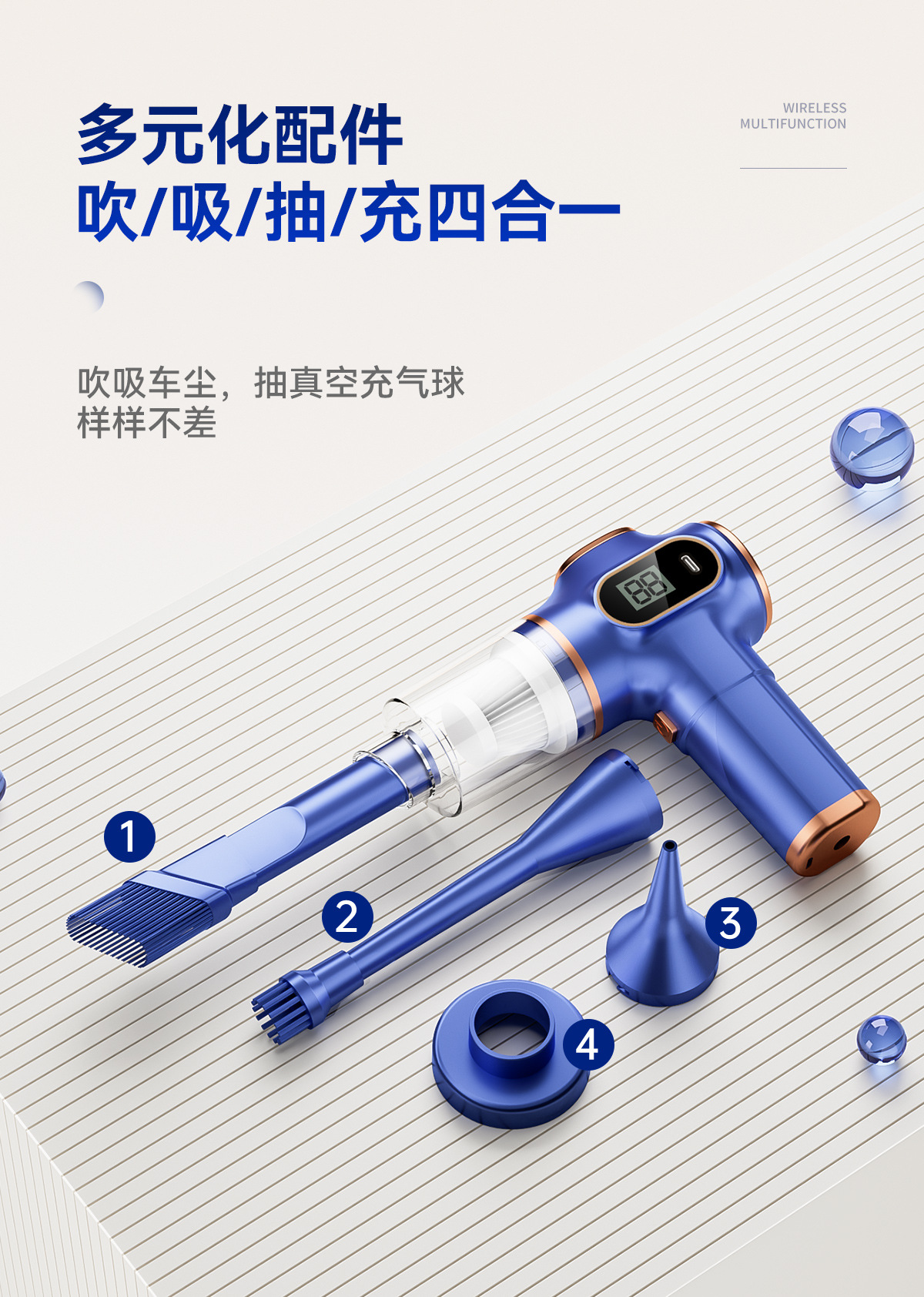 车载吸尘器吹吸一体式大功率便携式吸尘器跨境热卖吸尘器多功能详情3