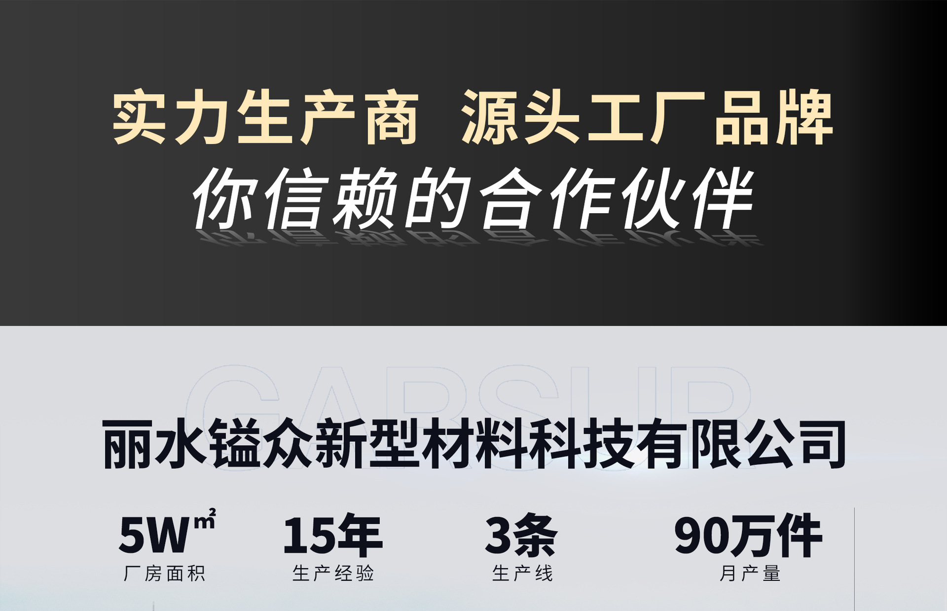 墙面静电墙贴乳胶漆墙面保护膜无胶静电墙纸厨房防水防油防污贴纸详情1