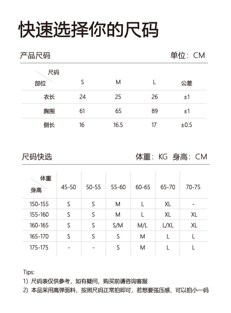 亚马逊跨境爆款 欧美性感交叉美背瑜伽运动文胸 女士跑步健身背心内衣 其他分类详情2