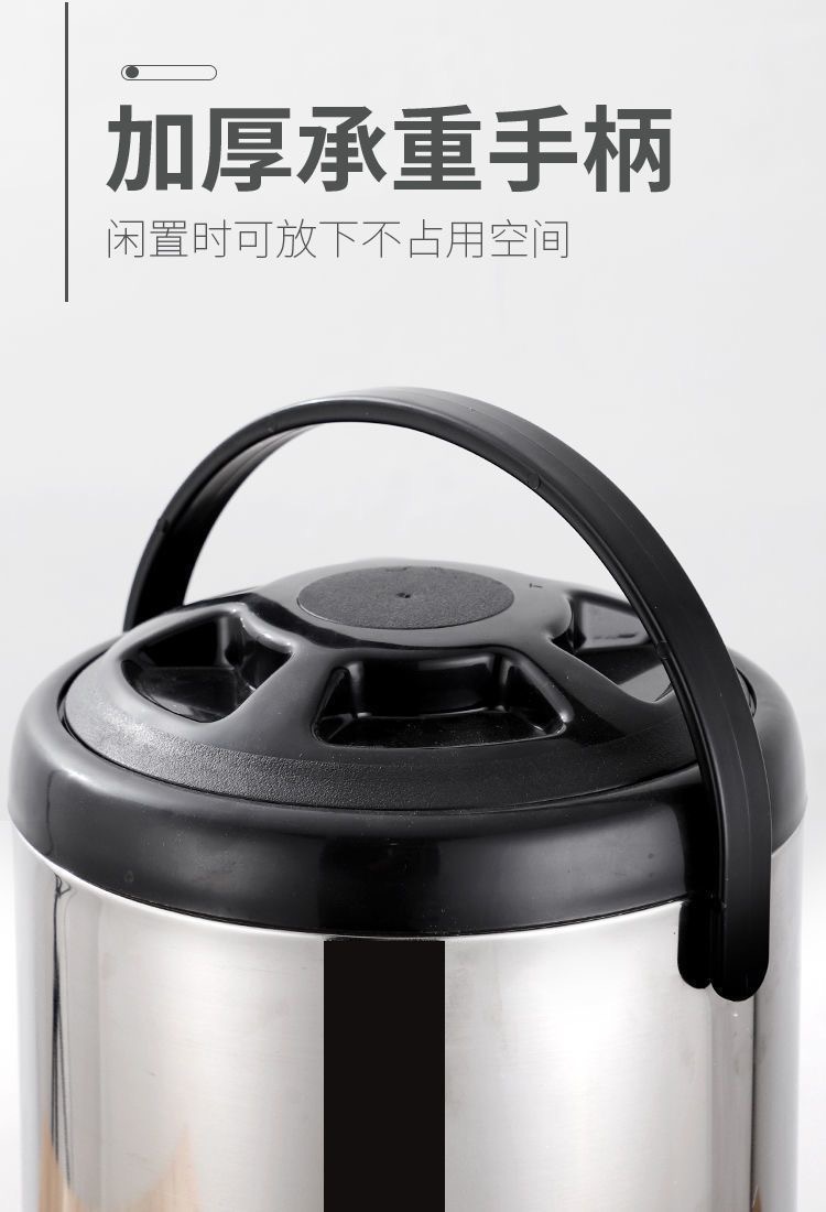 不锈钢奶茶桶保温桶奶茶店大容量商用摆摊豆浆桶小型便携式详情4