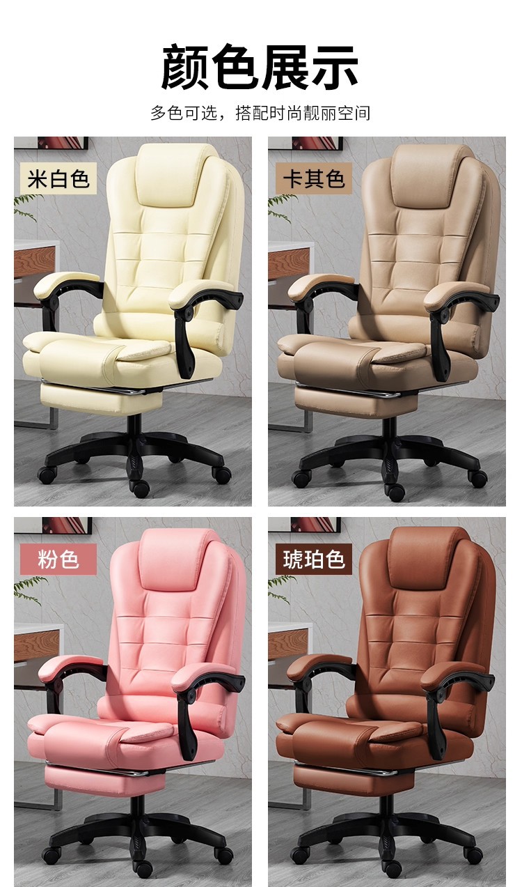 Genuine leather boss chair, office chair, computer chair, home sitting chair, office chair, comfortable long-sitting sofa, business chair pic 14