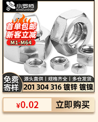 T-socket wrench complete set, a complete set of hardware tools, hexagon socket T-socket with handle wrench 6-19 pic 8