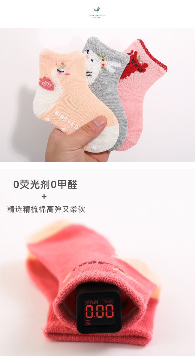 跨境专供baby socks卡通可爱女童点胶袜防滑棉袜学步宝宝袜子中筒详情4