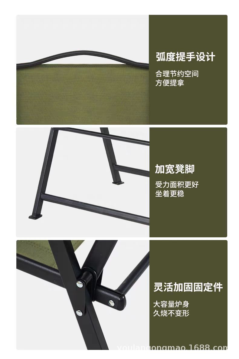 新款二代方管户外折叠椅克米特椅露营靠背休闲椅便携式野营装备详情20