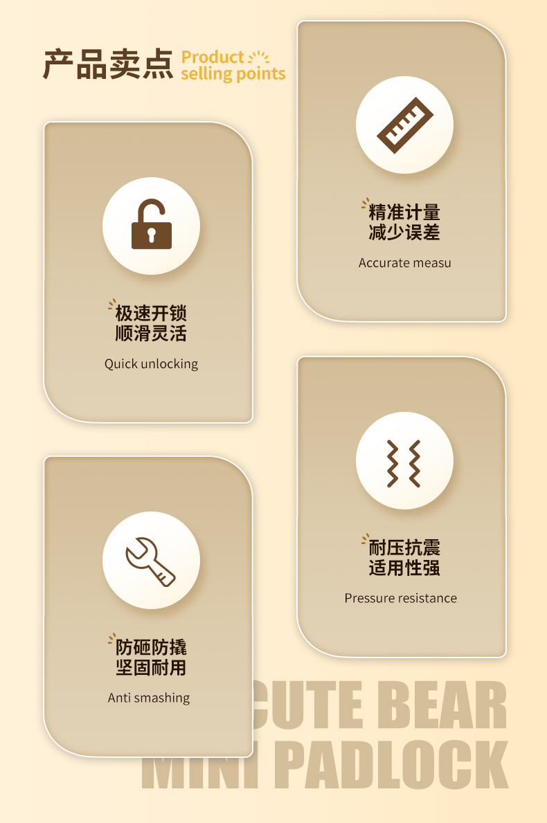 Cute padlock, cartoon combination lock, lock holder, lock head, small lock, cabinet lock, student dormitory suitcase, mini padlock pic 2