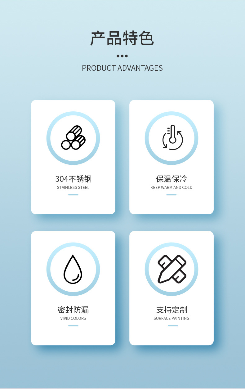 亚马逊304不锈钢保温奶瓶儿童防摔带吸管水杯婴儿真空奶瓶杯批发详情2