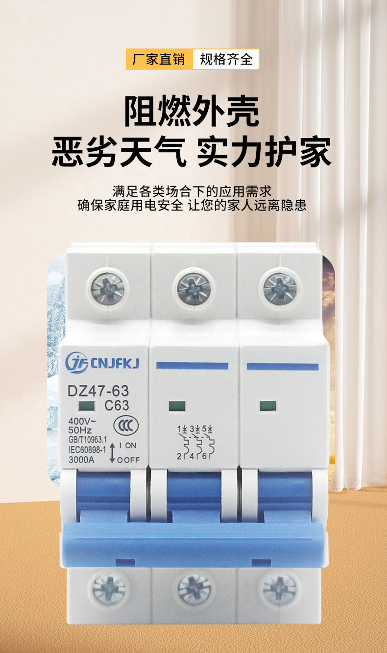 详情页_05.jpg