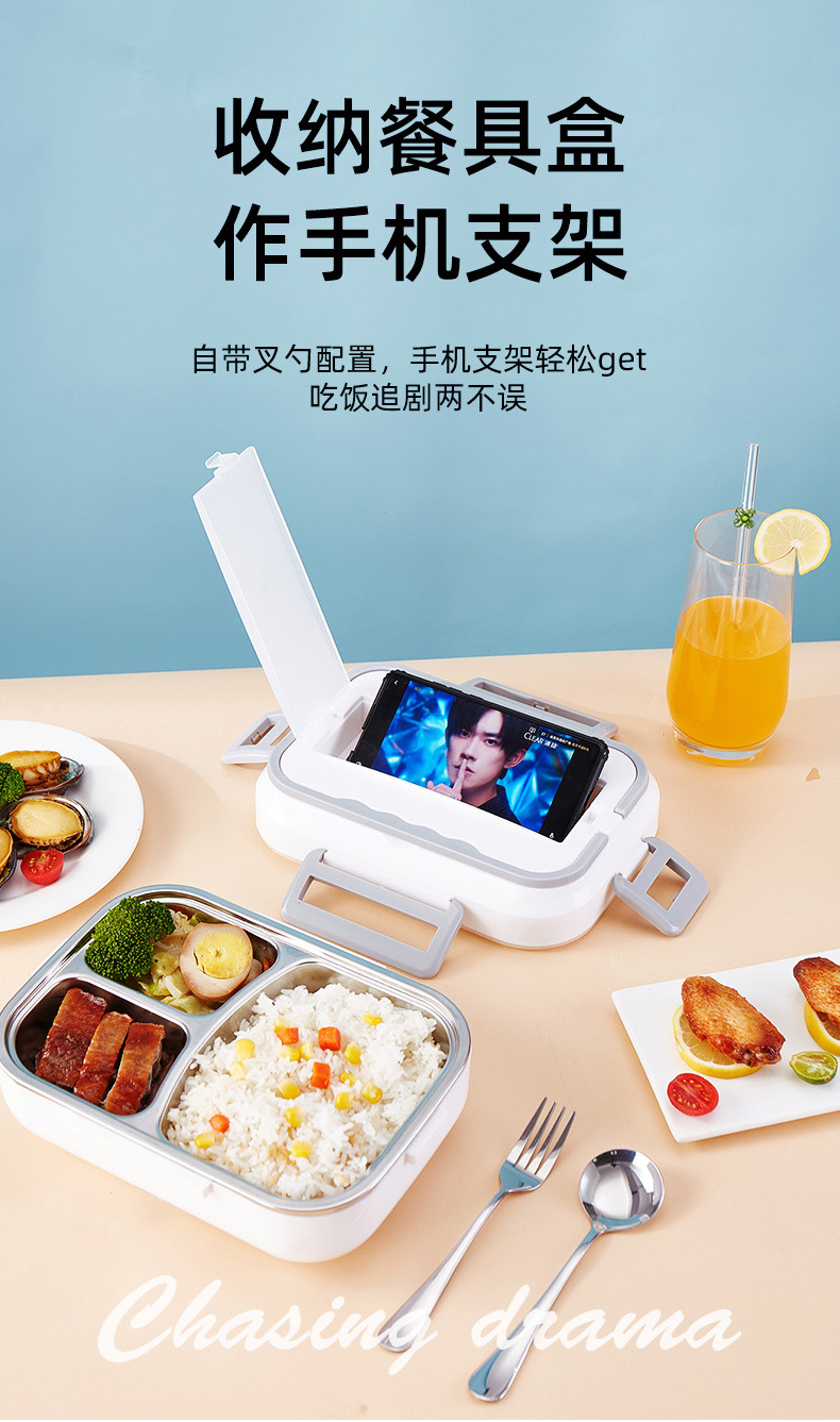Non-water-filling heated lunch box, suitable for both home and car use, short-distance and long-distance car charging, portable and insulated electric heating wholesale, can be heated pic 17
