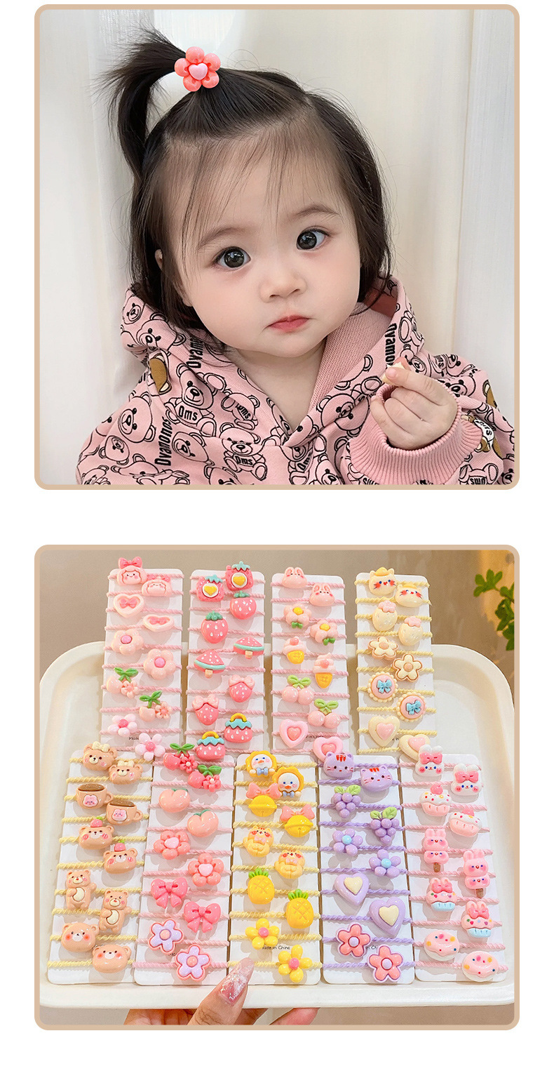 儿童卡通橡皮筋女童可爱宝宝扎小揪揪头绳高弹不伤发小号发绳发饰详情21