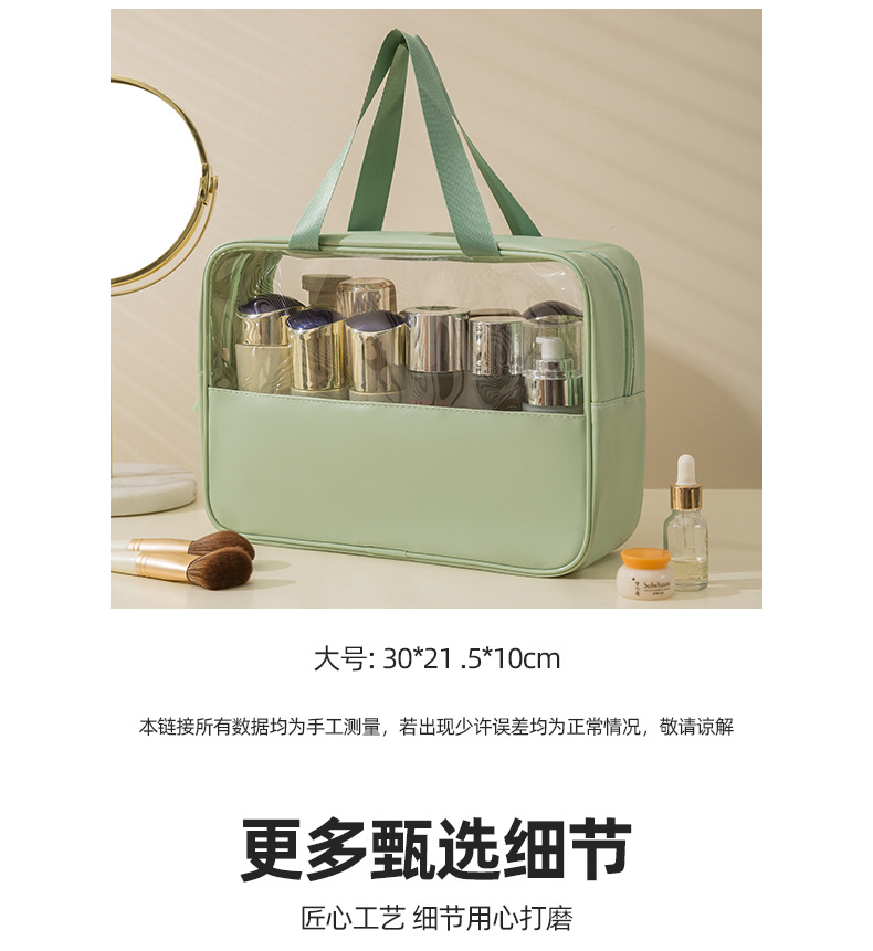 Cross-border best-selling three-piece cosmetic storage bag, large capacity, high appearance level toiletry bag, portable travel storage bag pic 13