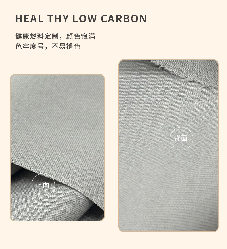 轻量羊毛防晒衣修身防晒服跨境透气防护抗紫外线详情10