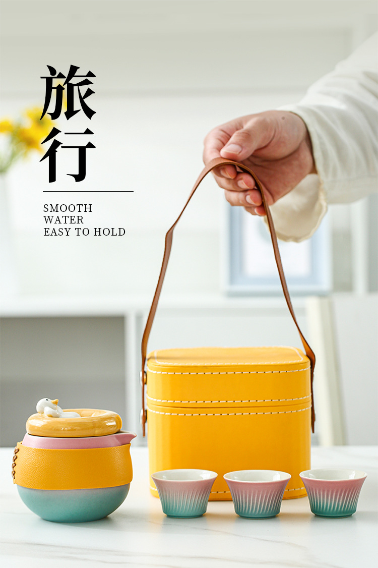 快乐鸭旅行茶具户外便携收纳包快客杯套装一壶三杯高颜值LOGO礼品详情4