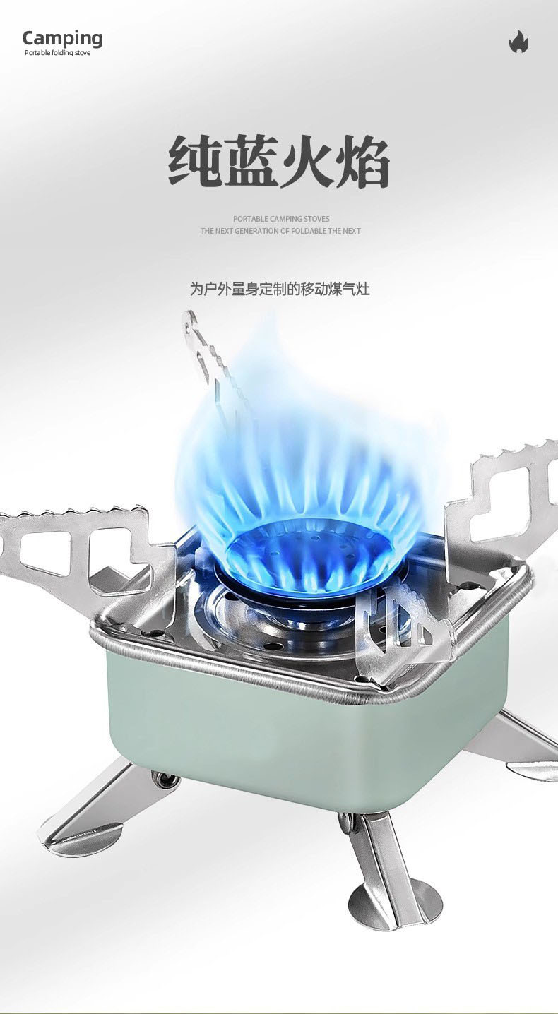 促销分体式卡式炉一件起批外露营野炊装备全套炉具便携式炊具煮茶详情8
