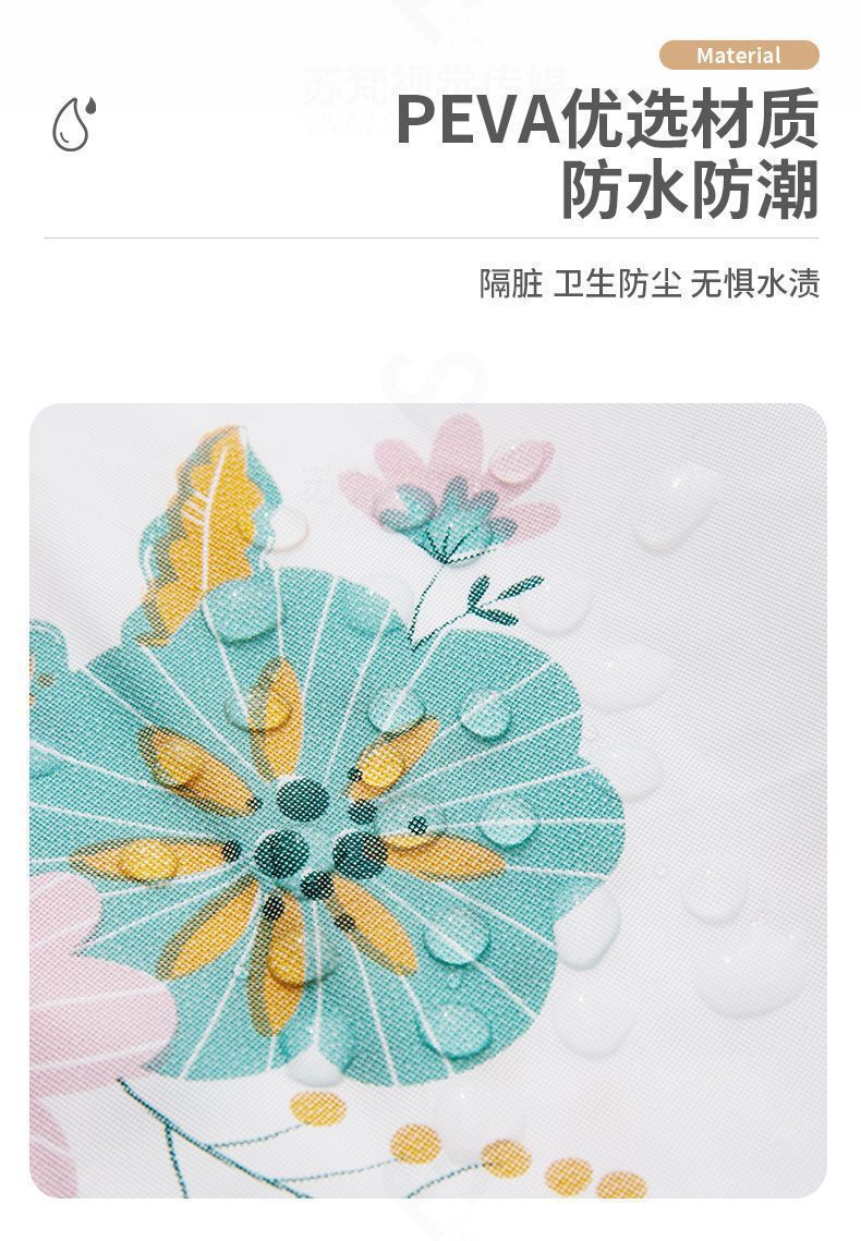 加厚防潮防水凉席收纳袋直筒对折竹席换季床垫草席松紧束口防尘罩详情12