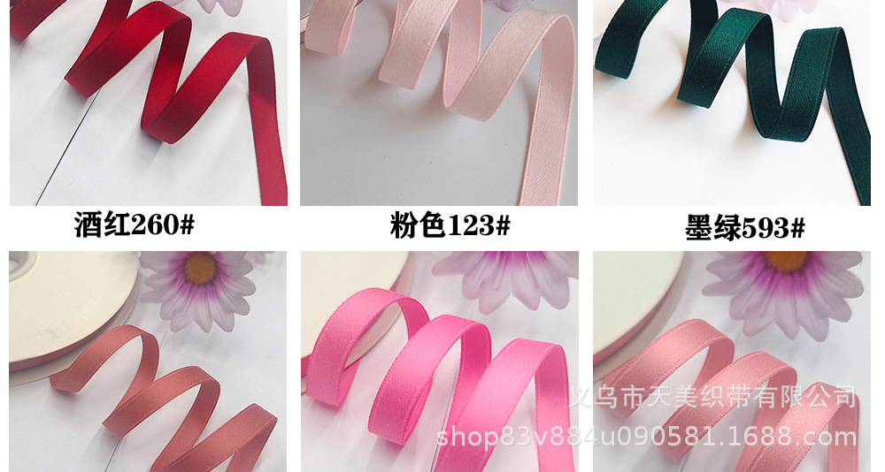 Wholesale of matte double-sided polyester-cotton ribbon 1CM medium and high-end hair accessory ribbons, DIY handmade bow clothing webbing pic 11