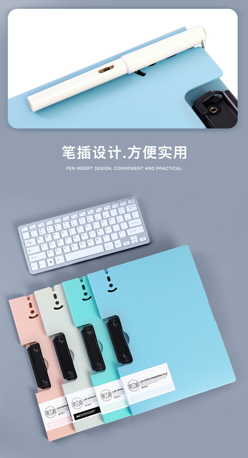 a4文件夹板夹商务办公用品竖式/横式资料册试卷风琴包分页文件夹详情10