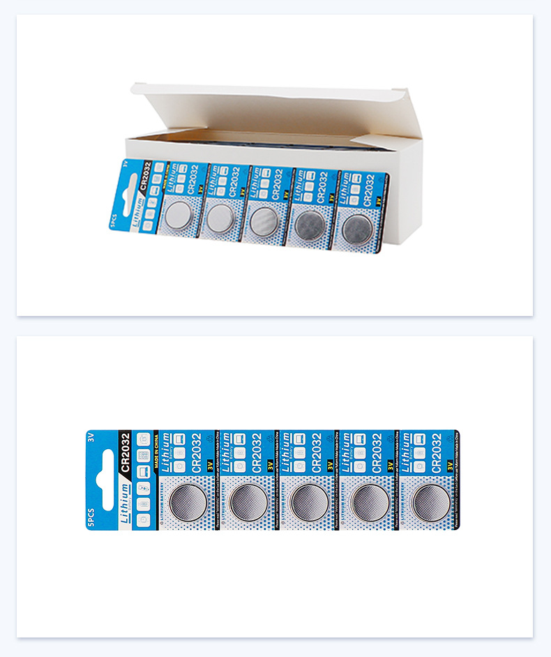 CR2032_13.jpg