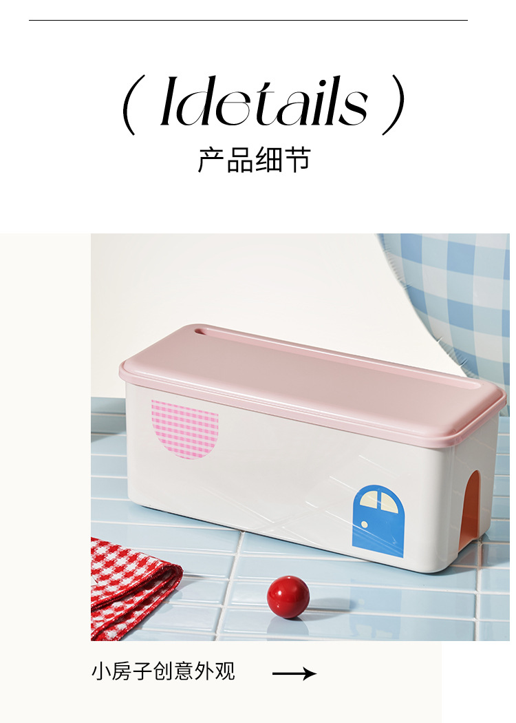 Data cable storage box, large-capacity power strip organization box, home desktop mobile phone charger storage and shielding wonder pic 11