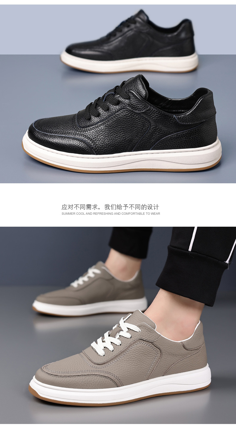 头层牛皮春季新款男士休闲鞋真皮透气男款皮鞋小白鞋板鞋男鞋鞋子详情36