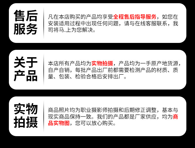 厂家直销塑料小螺丝刀M2/M3迷你十一字螺丝刀+字玩具家具配送工具详情15
