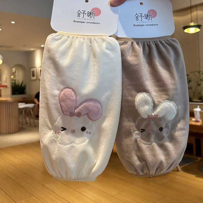 学生耐脏袖套可爱上班工作防污成人羽绒服秋冬套袖袖头长款护袖详情3