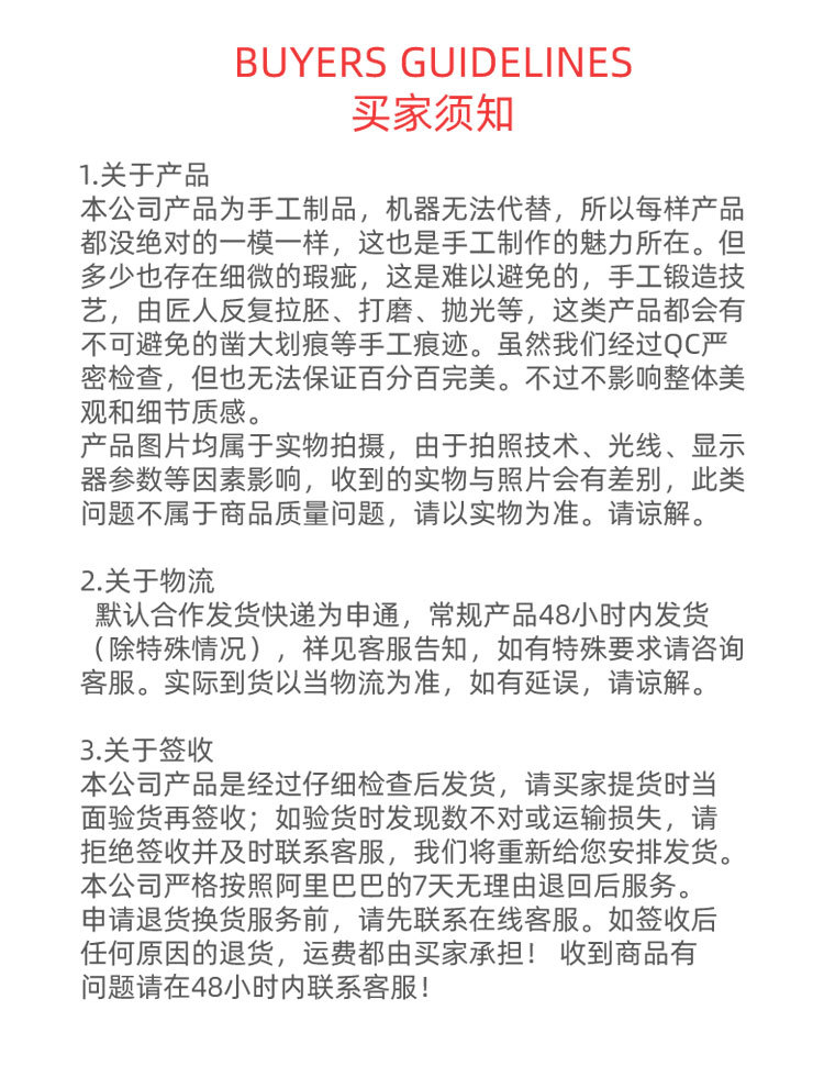 猫猫摇摇乐水晶摆件居家客厅桌面装饰树脂工艺品卡通可爱树脂摆件详情15