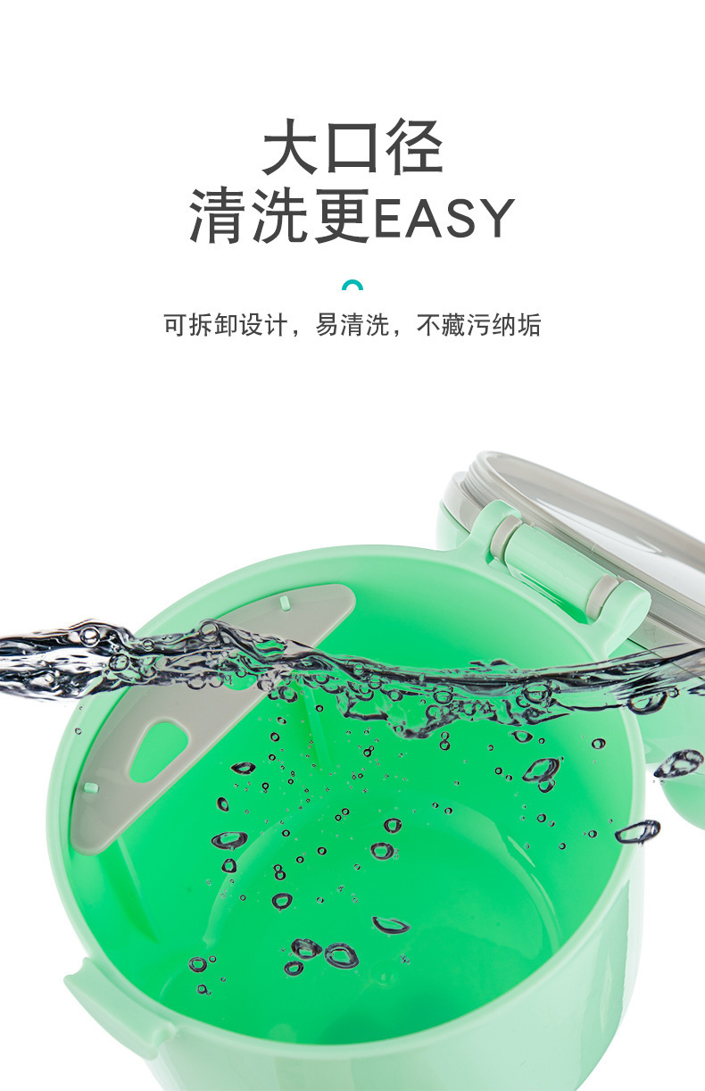 Wholesale large-sized cartoon milk powder boxes, single-layer large-capacity portable milk powder boxes, baby food boxes, snack boxes with spoons pic 7