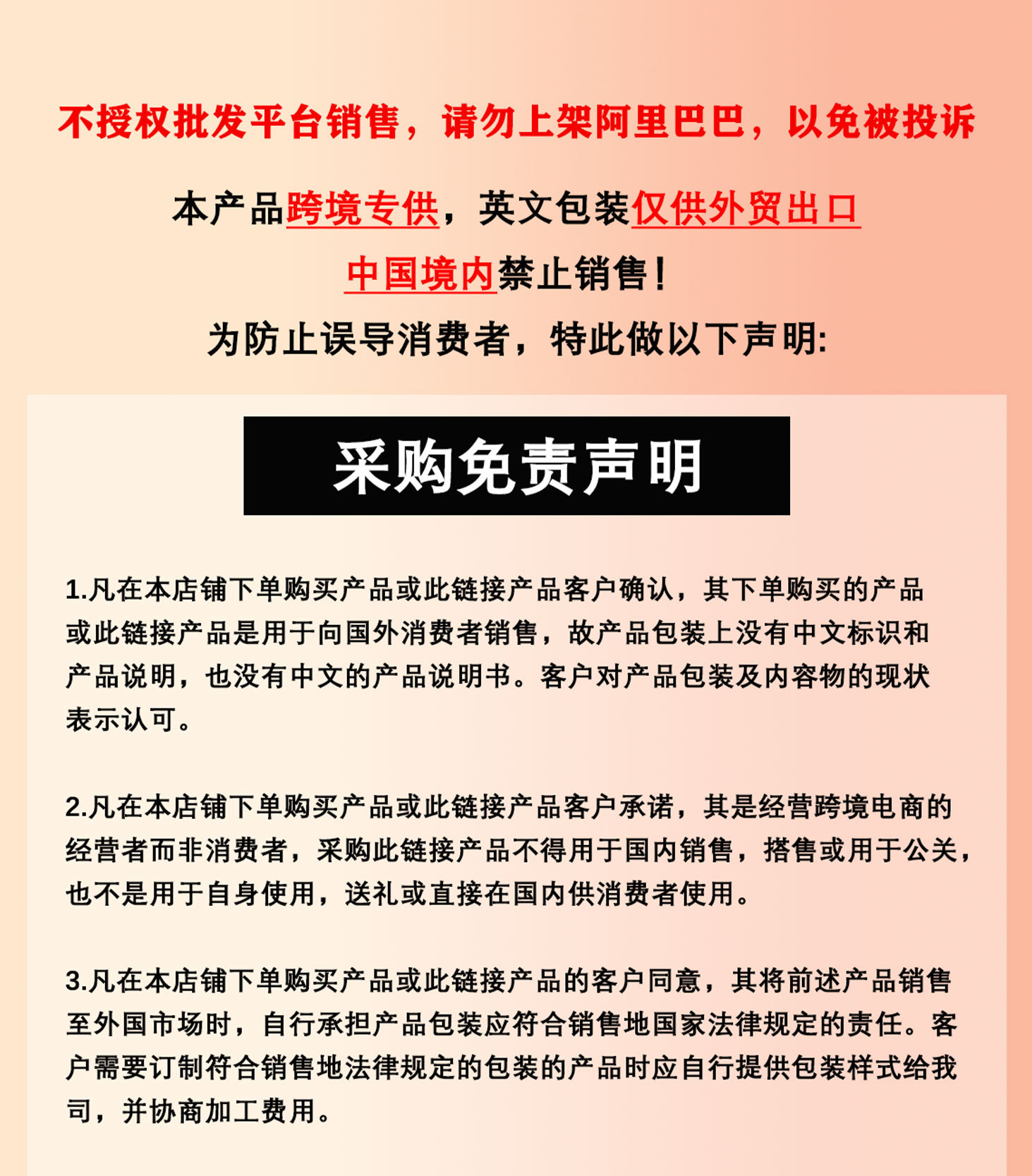 SEVENCOOL三色腮红跨境高光持久烤粉胭脂平价化妆品彩妆腮红盘详情1