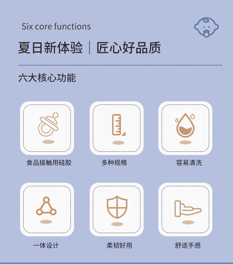 Silicone spatula and soup spoon 8-piece set, non-stick silicone spatula, high-temperature resistant silicone kitchenware set in stock for wholesale pic 5