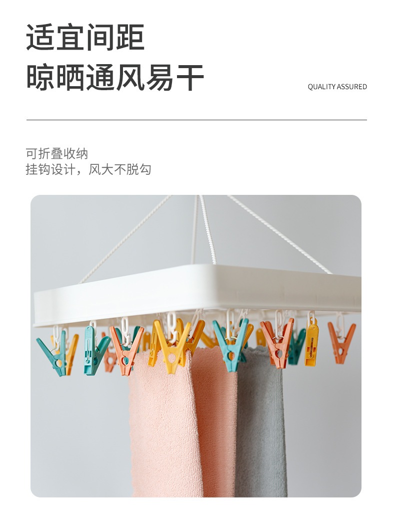 批发新款晾衣架平铺包围式晒衣架可折叠家用学生宿舍便携式架子详情4