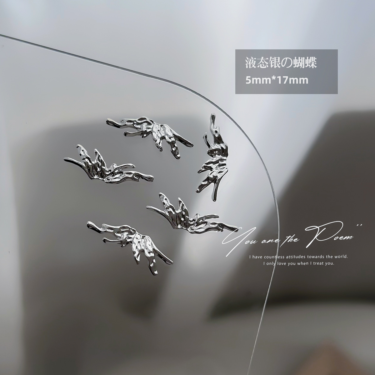 Wholesale of y2k liquid silver alloy butterfly wing hollowed-out mini bow tie nail accessories pic 15