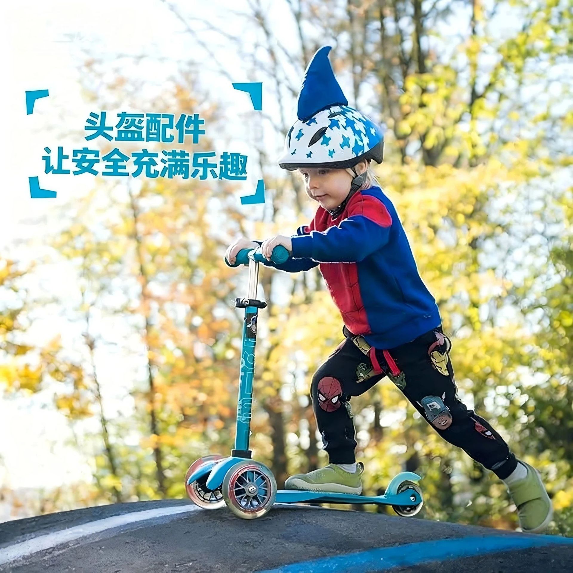 【BERTON OUTDOOOR】卡通装饰头盔配件滑雪头盔骑行头盔轮滑头耳朵个性头盔配件立体卡通设计安全贴合不伤头盔详情10