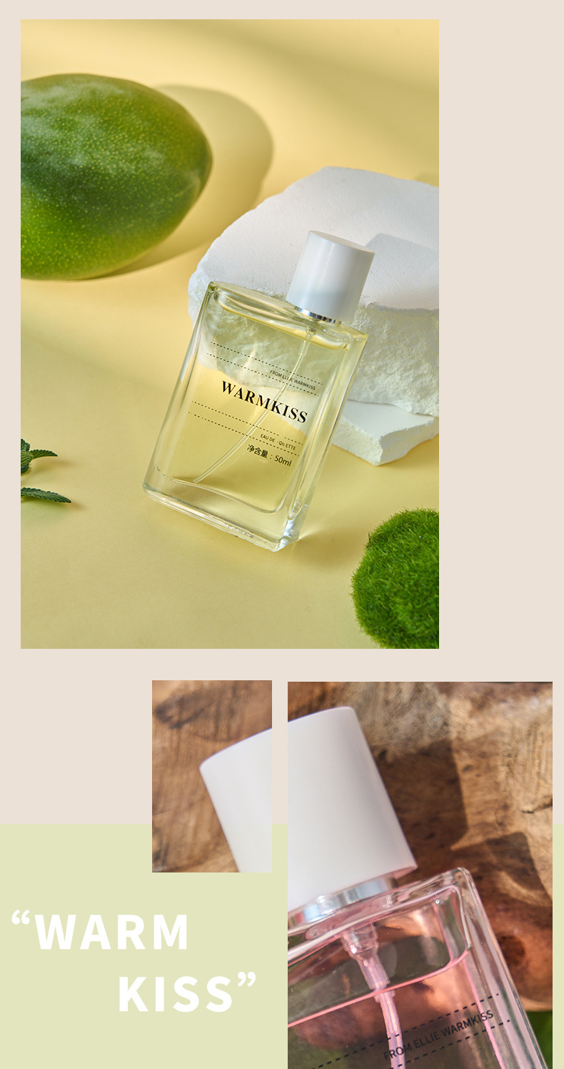 WARMKISS花漾果漾女士香水持久淡草莓青提学生小众网红爆款香氛详情21