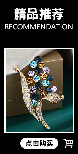 玉兰花胸针高档女奢华气质胸针天然和田玉高端胸花淡水珍珠别针详情2